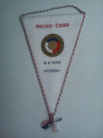/album/fotogaleria-1970/a1970-grecko-cssr-23-jpg/